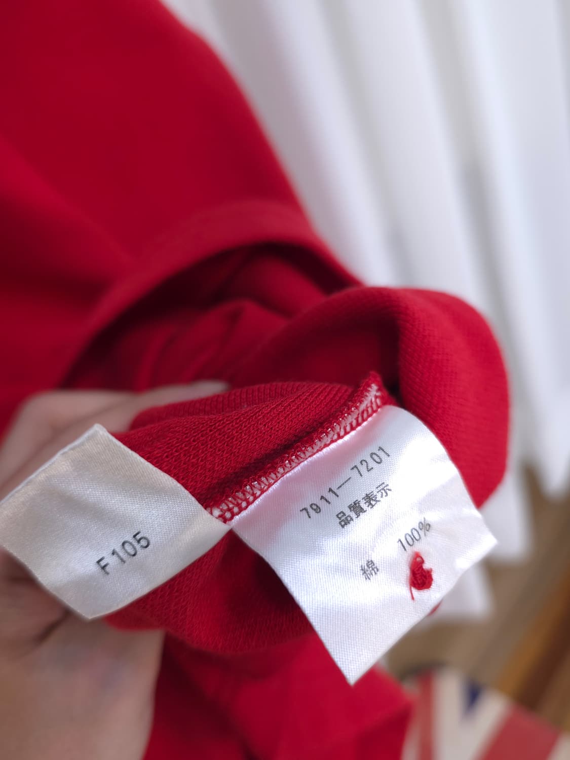 일판 / 카스텔바작  미착용 상품이미지7