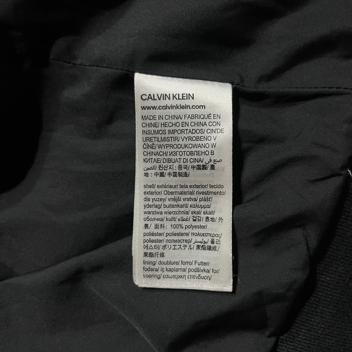 CALVIN KLEIN JEANS 캘빈클라인 다운 패딩 자켓 상품이미지7