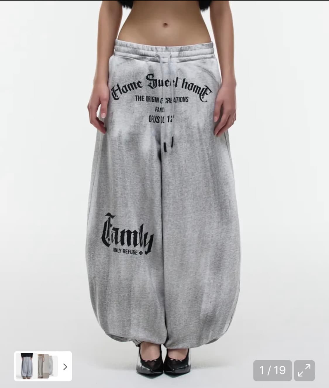 Opus0012 ballon sweat pants 상품이미지1