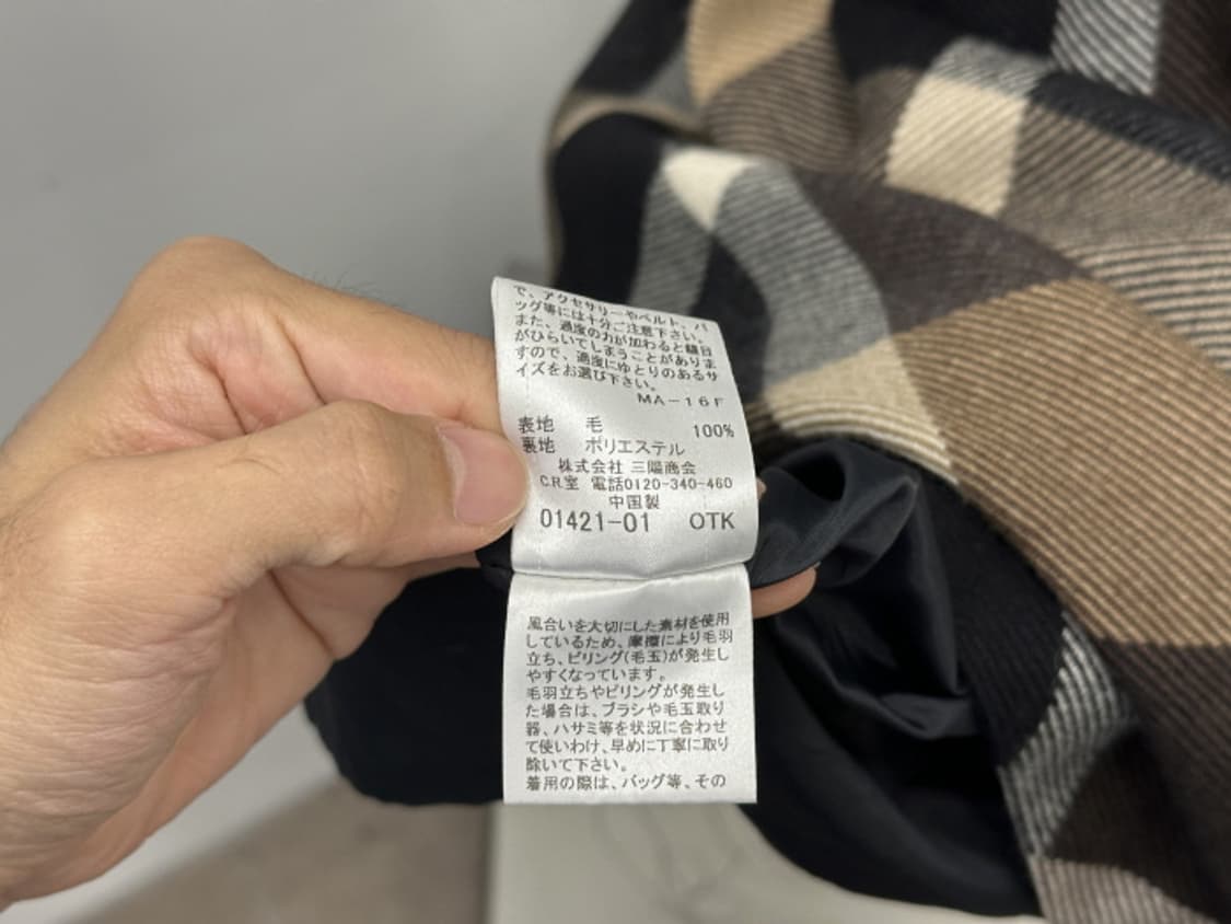 BURBERRY (M) 상품이미지10