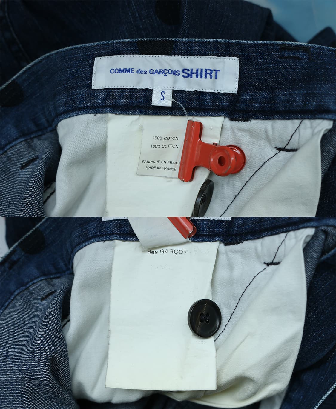 Comme des Garçons SHIRT 도트 패턴 데님 팬츠 상품이미지9