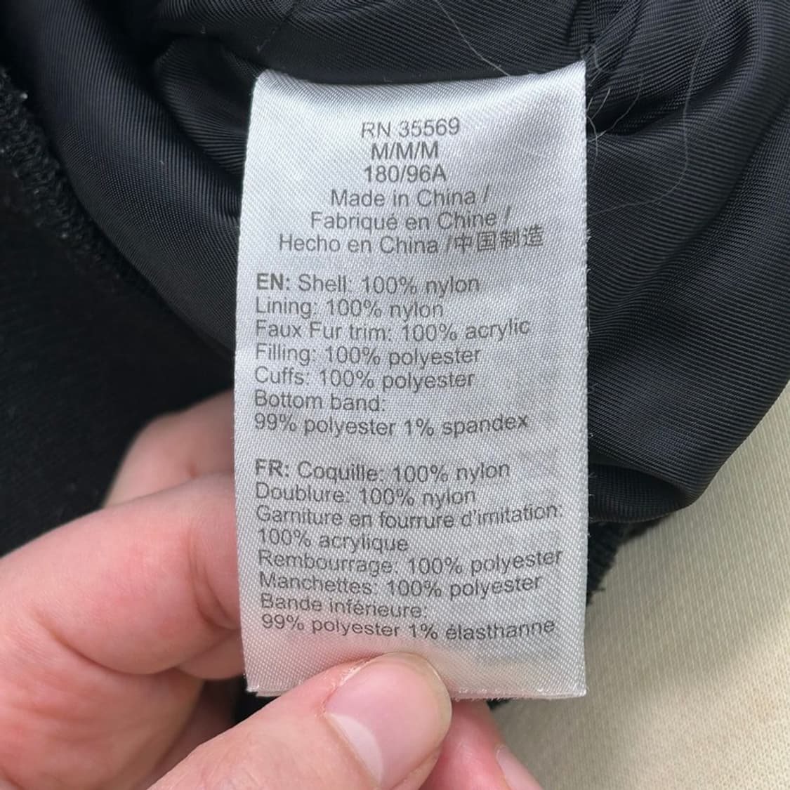 알파인더스트리 블랙 B-15 자켓 M 상품이미지7