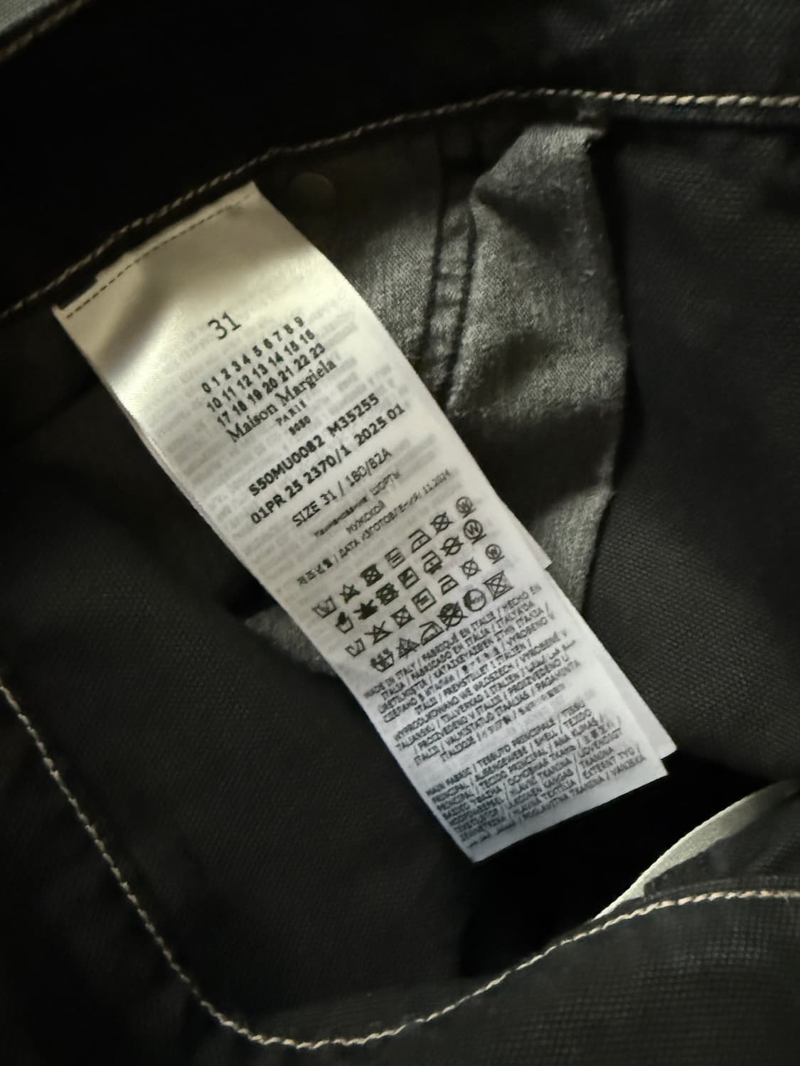 마르지엘라 카팬터 데님 반바지 31 상품이미지7