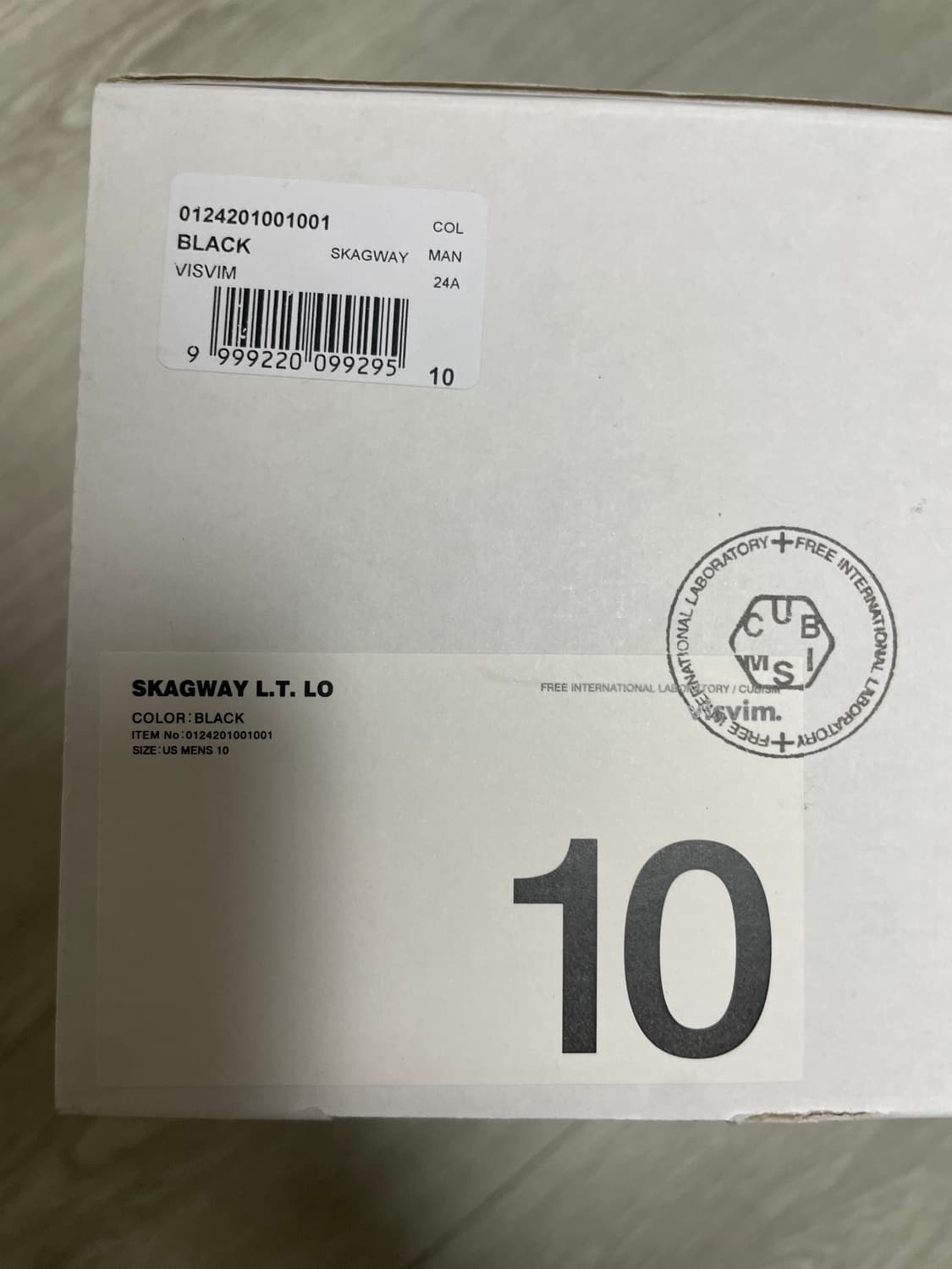 비즈빔 스캐그웨이 L.T. LO us10 280 상품이미지3