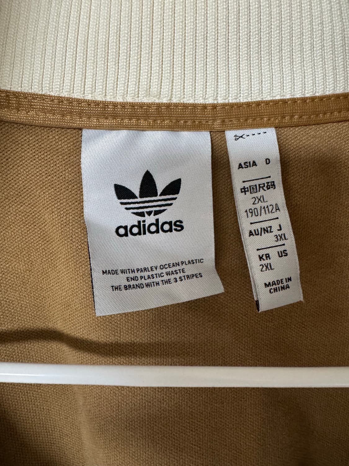 2XL) 아디다스 아디컬러 헤리티지 나우 스트라이프 트랙탑 상품이미지3