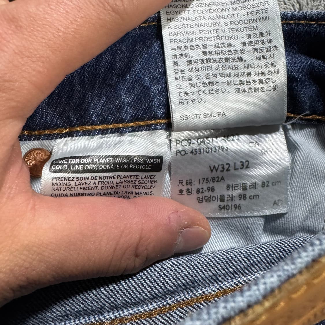 리바이스 프리미엄 511 진청 데님팬츠 32/32 상품이미지10
