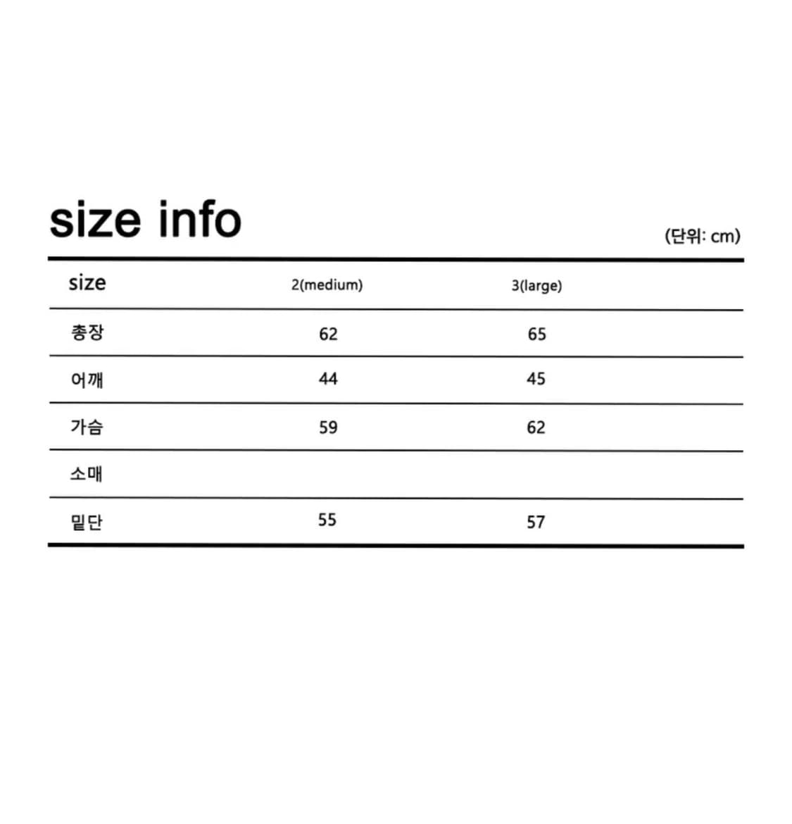 (L) 코프위 바운드 포켓 패딩 조끼 푸퍼 베스트 블랙 상품이미지10