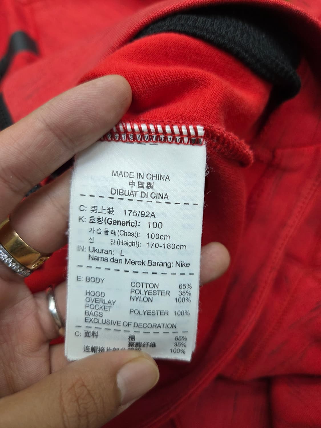 나이키 후드 자켓 100 상품이미지3
