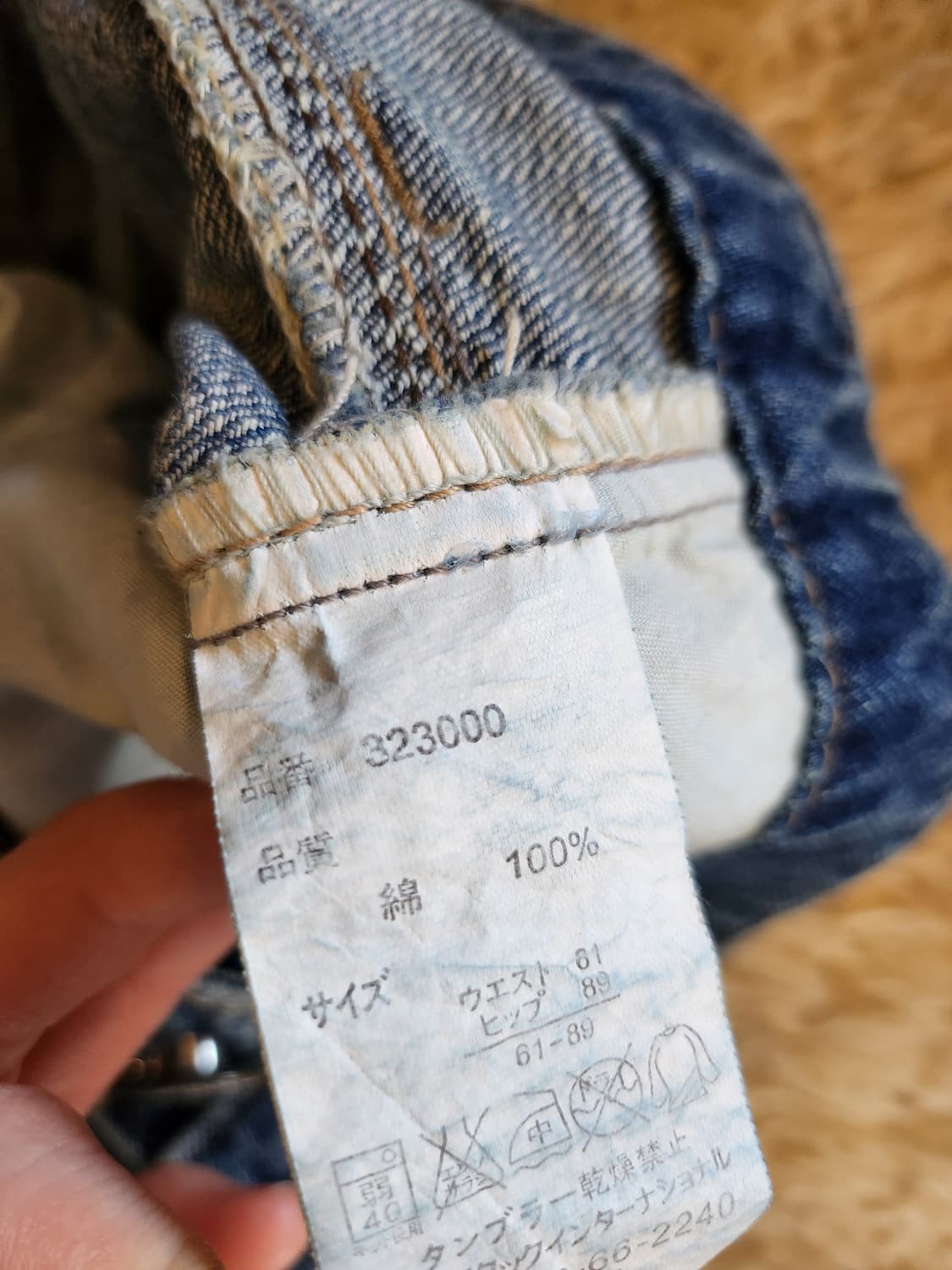 SASSON 데님 미니 스커트 상품이미지5