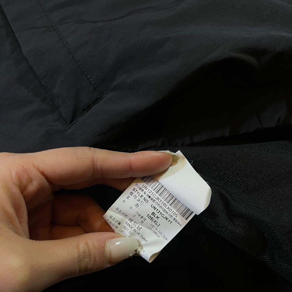 엄브로 빅로고 바람막이 자켓 상품이미지8