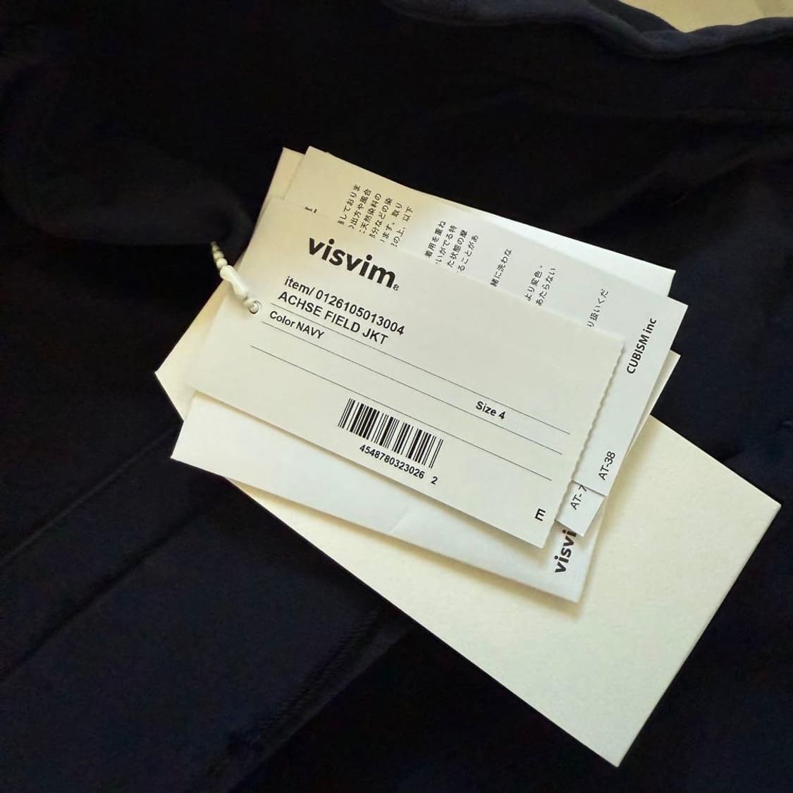 26ss ACHSE FIELD JKT 상품이미지4