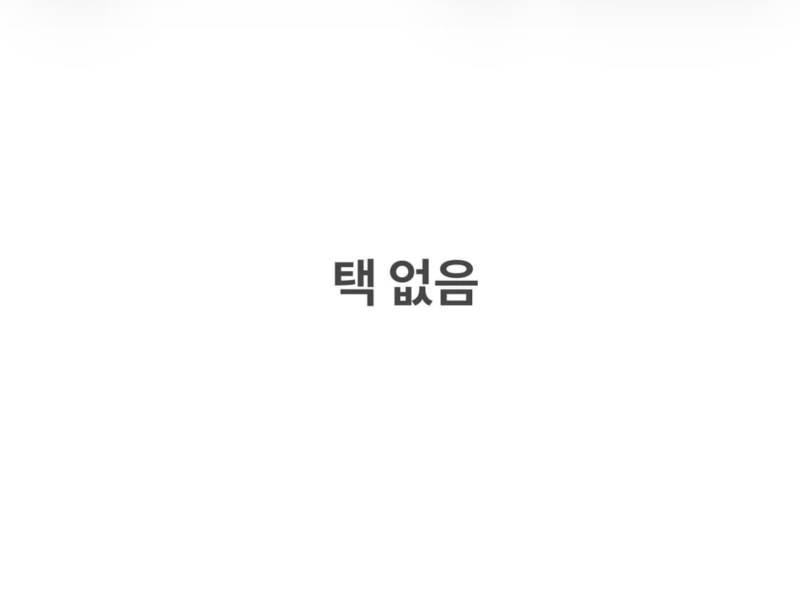12 빈티지 키즈 롤업 데님 청바지 0608J1 상품이미지5