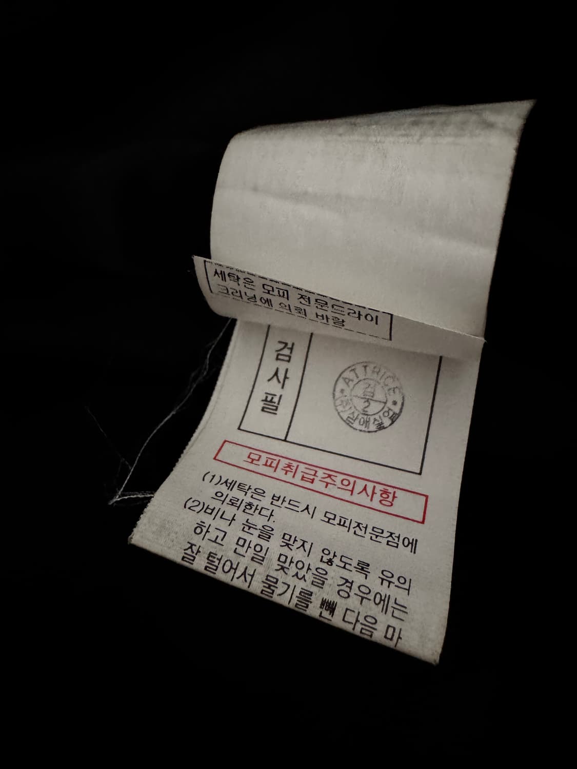 나파밍크 메일 그레이 밍크 코트 상품이미지4