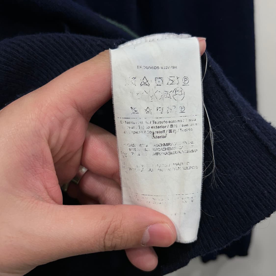 구찌 삼선 웹 울케시미어 브이넥 니트 가디건 상품이미지4