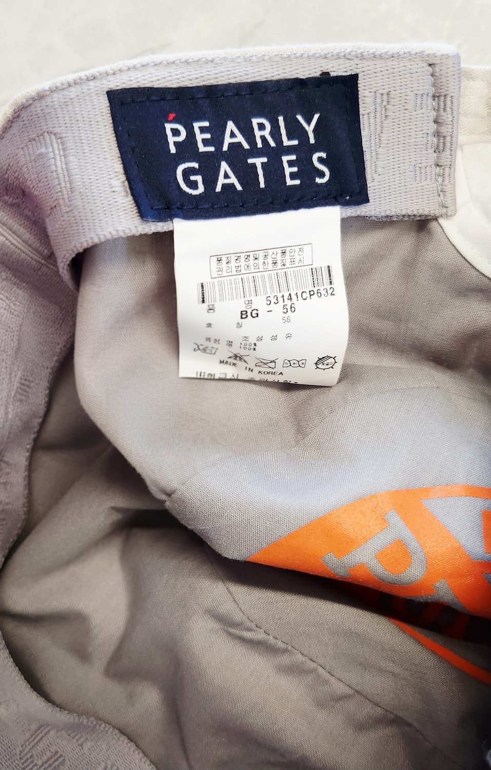 파리게이츠 모자 상품이미지4