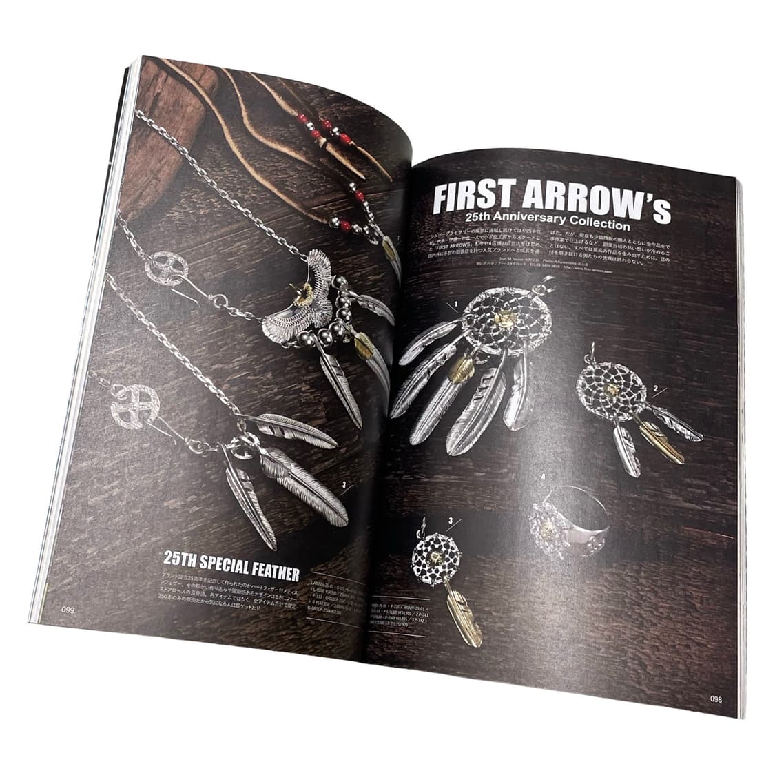 라이트닝 (Lightning) 상품이미지1