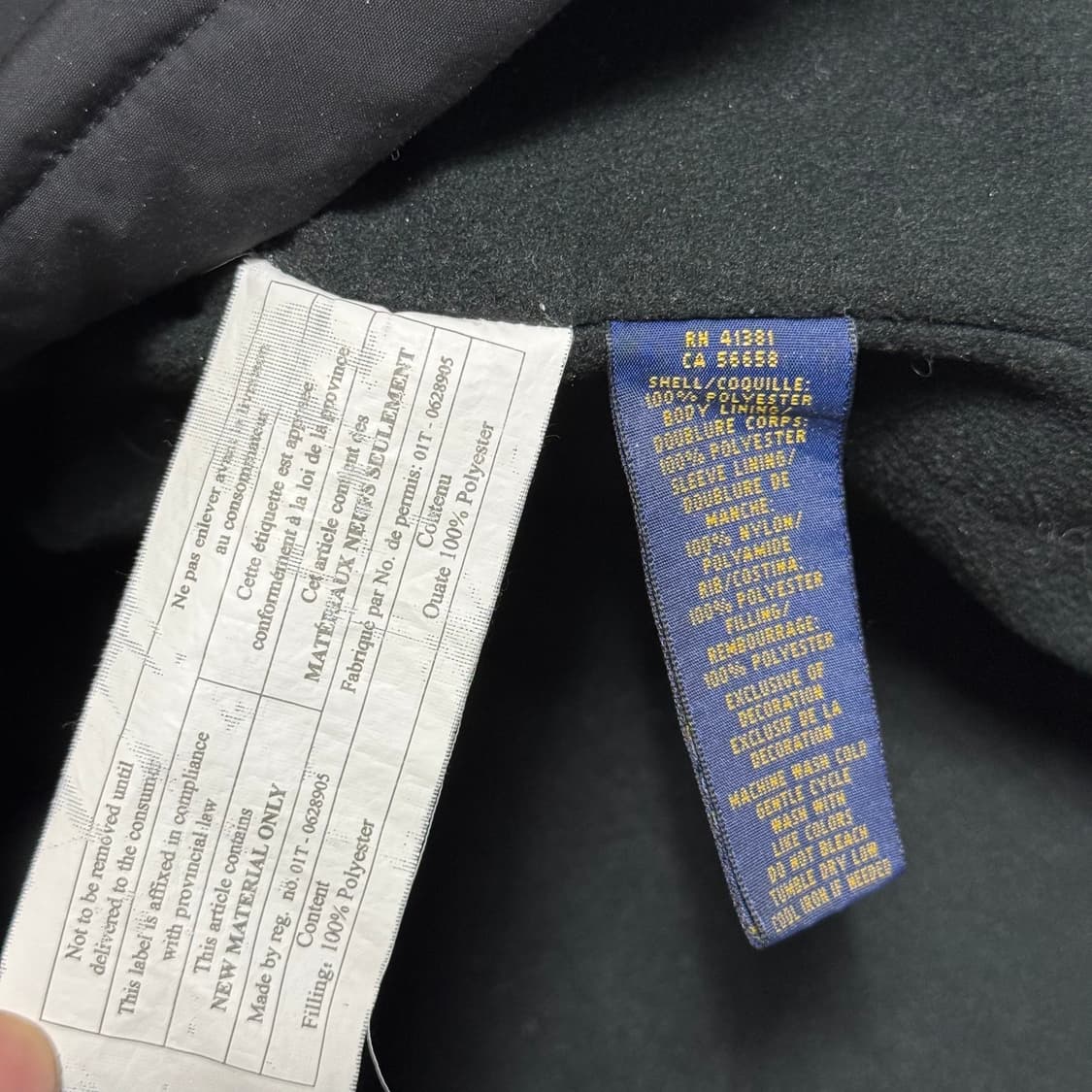 XXL 폴로랄프로렌 블랙 폴리쉘 자켓  상품이미지5