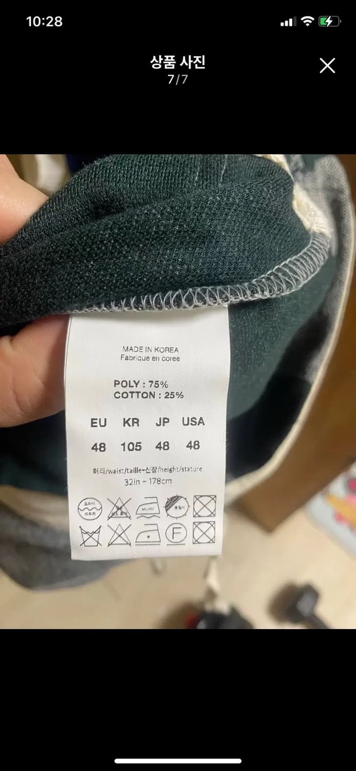 [FATALIZM] 페이탈리즘 조거팬츠 48사이즈 상품이미지7