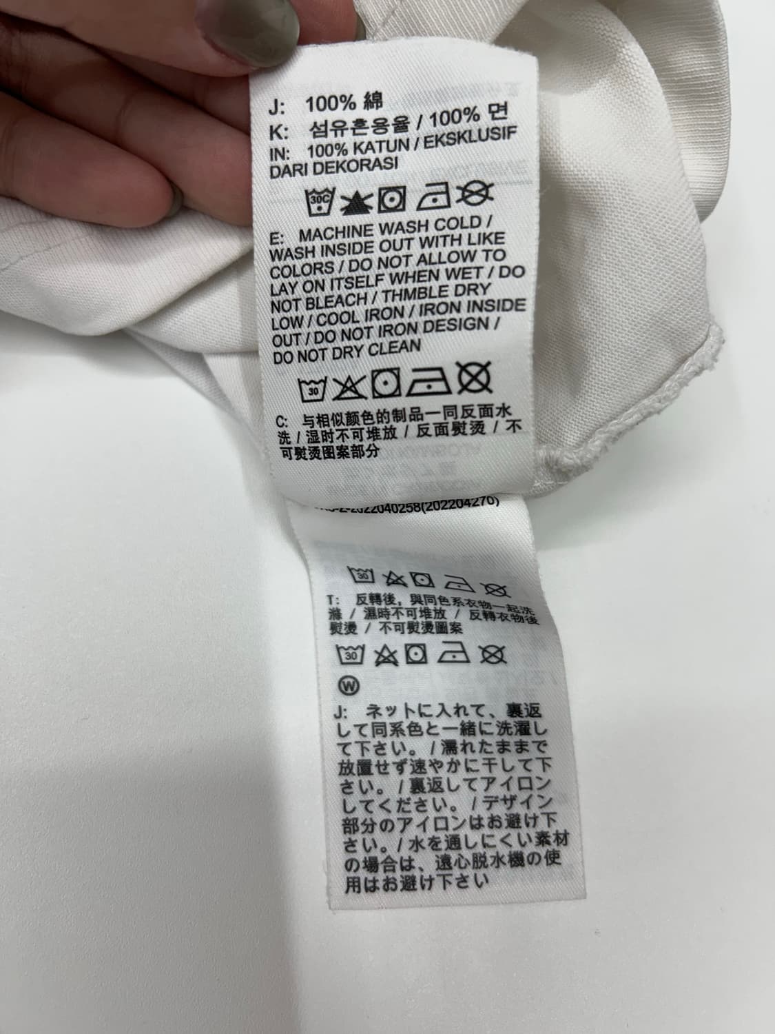 나이키 x 스투시 인터네셔널 하프티  상품이미지6