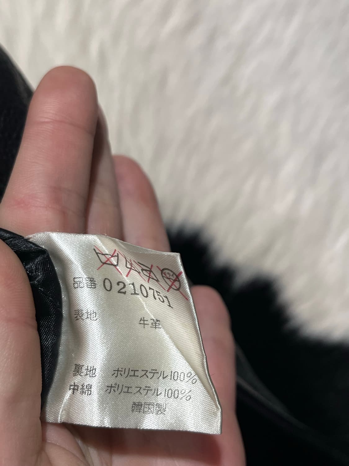 소 가죽 자켓 상품이미지7