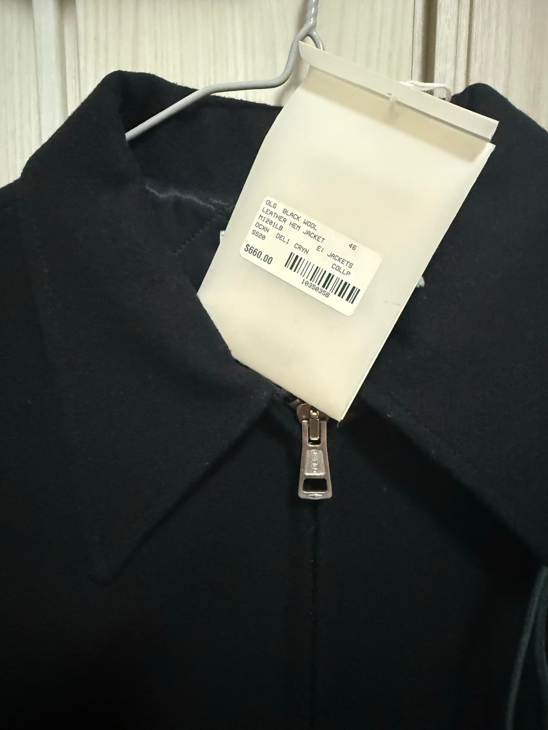 아워레가시 블루종 상품이미지2