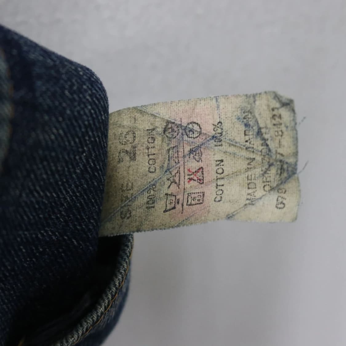 90'S DENIME 워싱 데님 팬츠 63758 상품이미지9