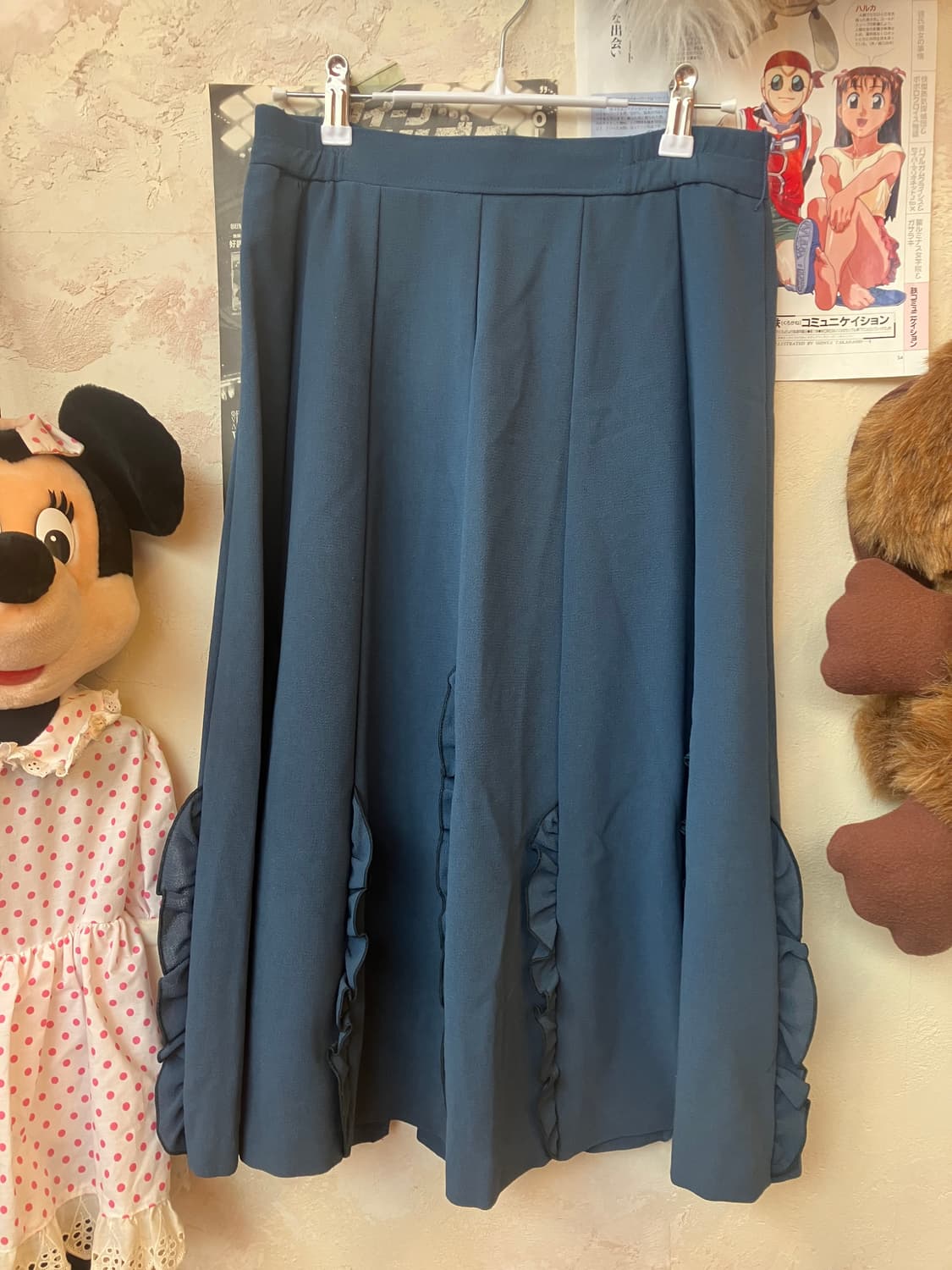 jpn 청록 러플 롱스커트 상품이미지1