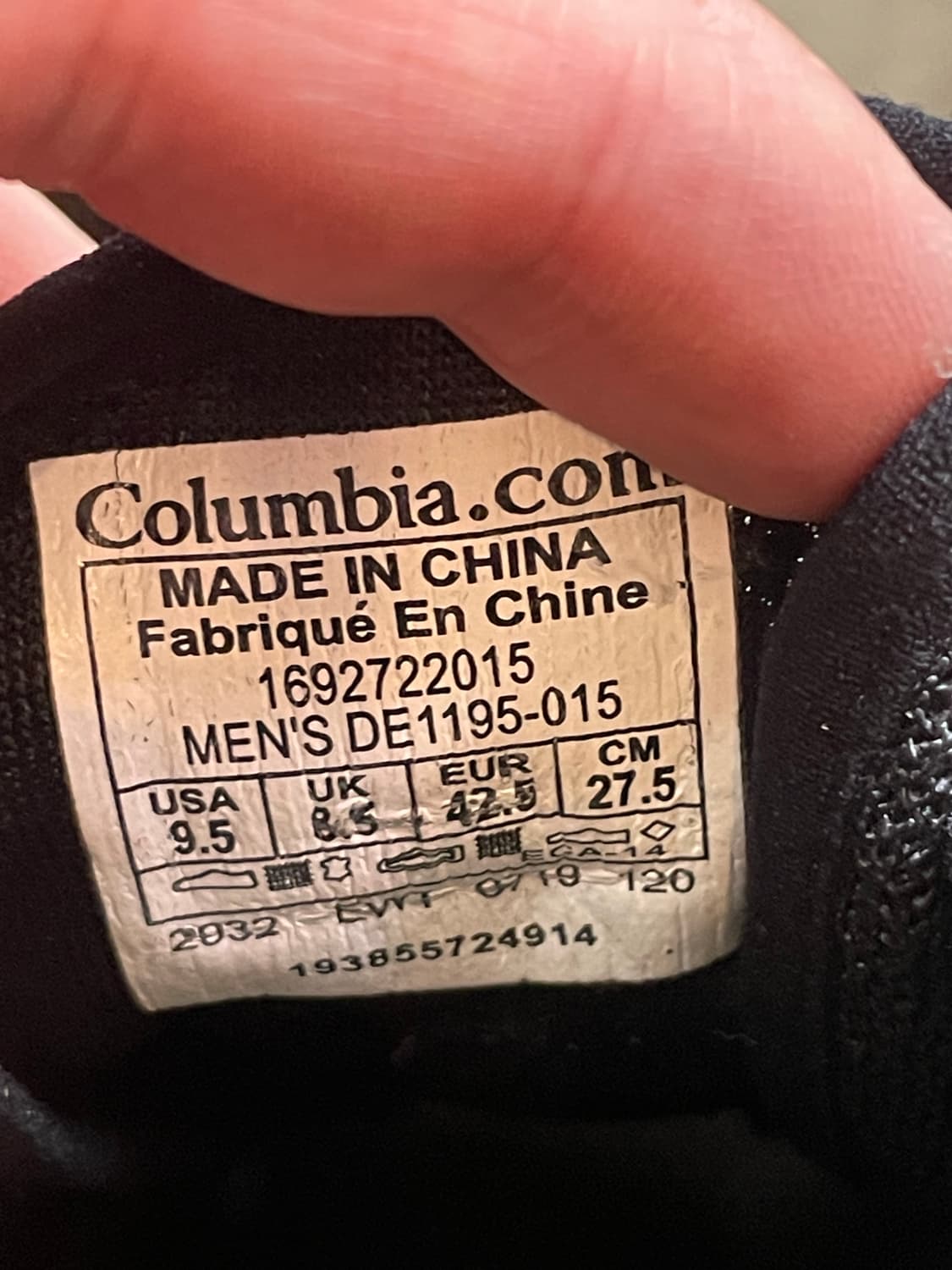 Columbia 컬럼비아 고프코어 트레킹 슈즈 275 상품이미지8