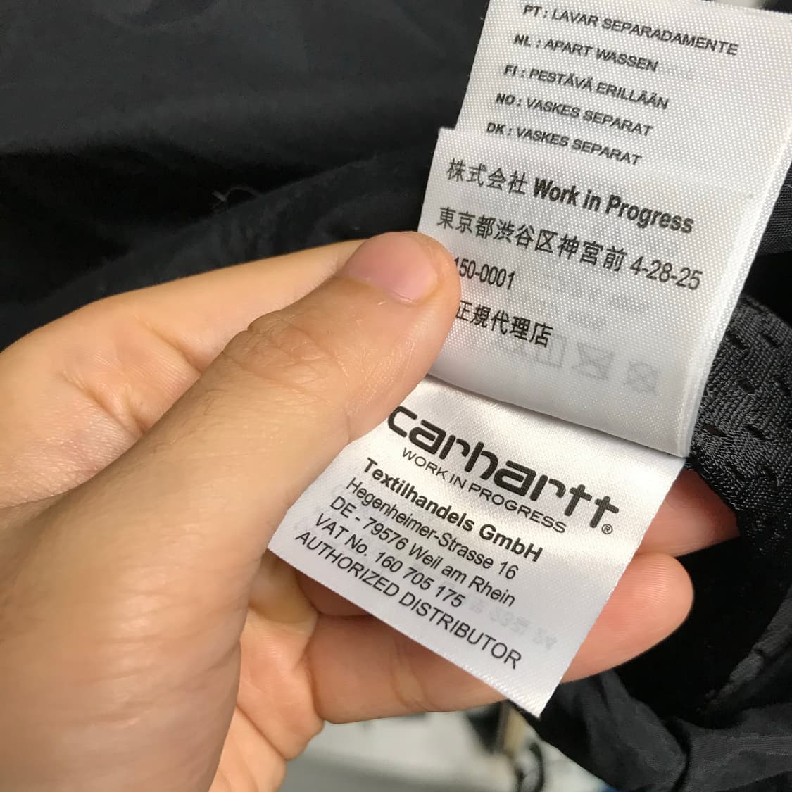 칼하트 사이드라인 아노락 바람막이 상품이미지8