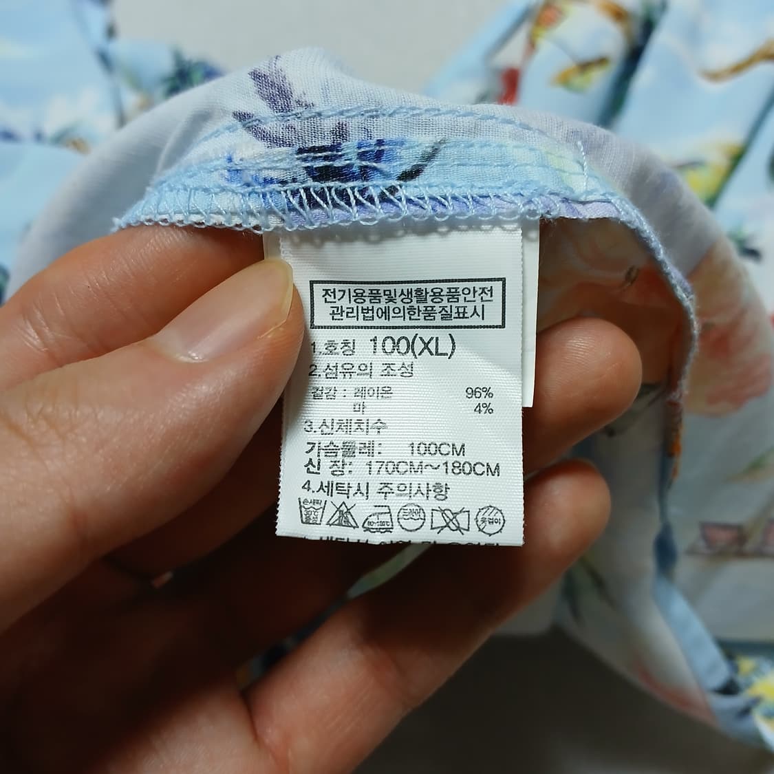 택붙은 미사용 TNF 노스페이스 하와이안 원피스 레이온 셔츠 상품이미지9