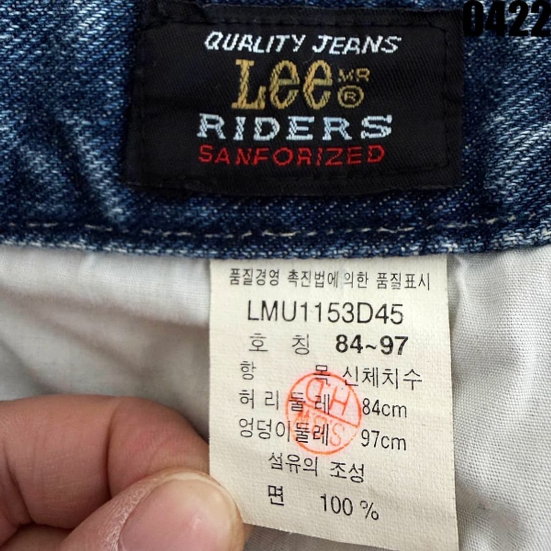 Lee 리 워싱 데님팬츠 L 0422 상품이미지5