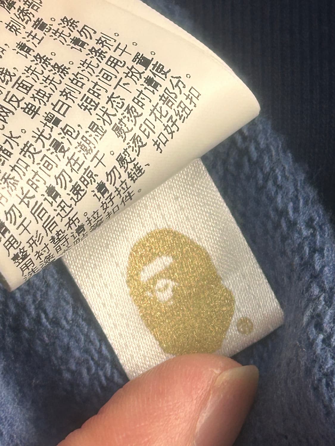 베이프 청계 타이거 샤크 후드집업 상품이미지4