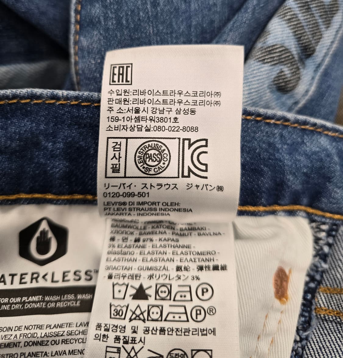리바이스 프리미엄 하이볼 사이드패치
데님팬츠.   싸이즈 32 상품이미지9