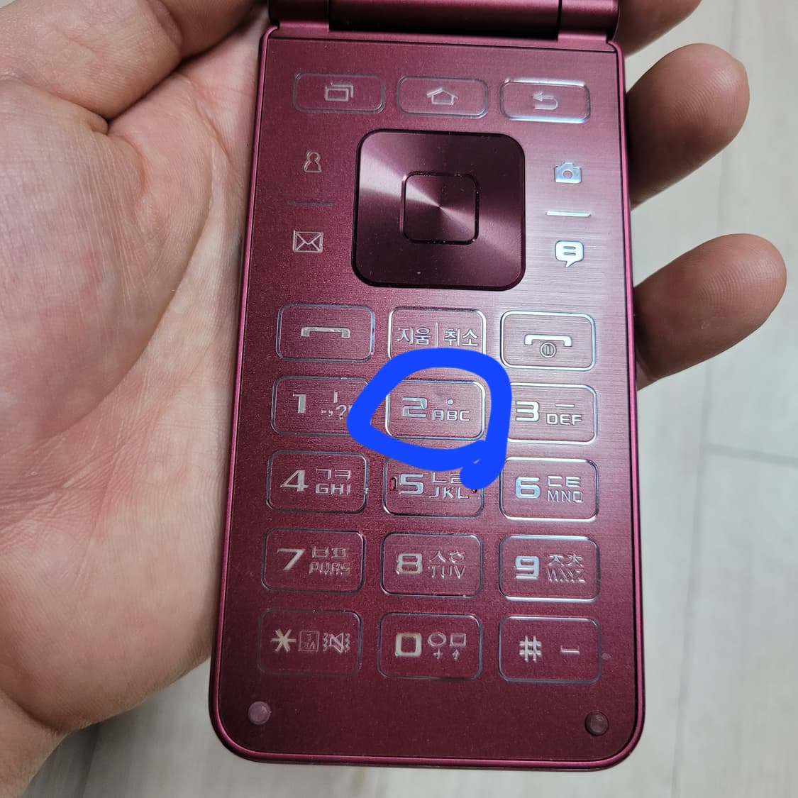 삼성 갤럭시폴더2 16기가 sm-g160n 상품이미지4