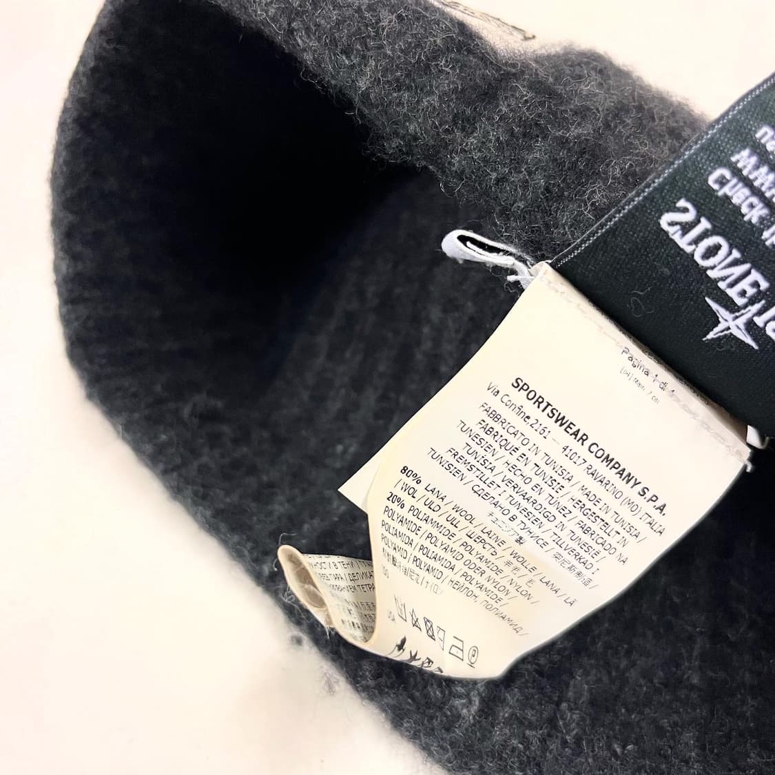 스톤아일랜드 니트 비니 상품이미지4