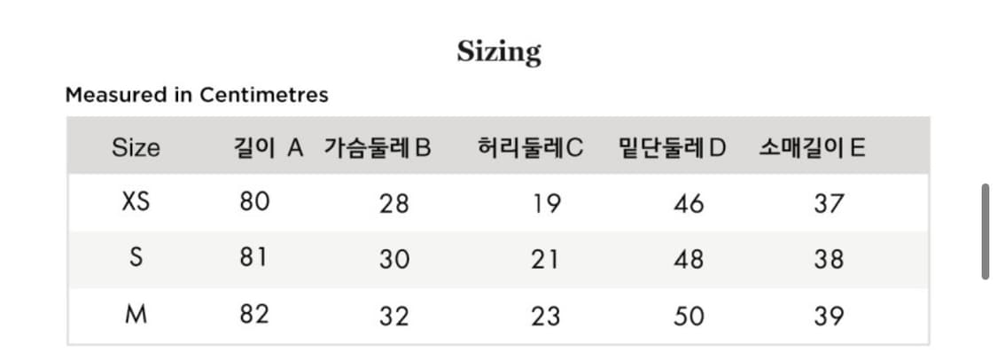 스위트칠링 셔츠 카라넥 7부 소매 플리츠 스커트 니트 원피스 상품이미지3