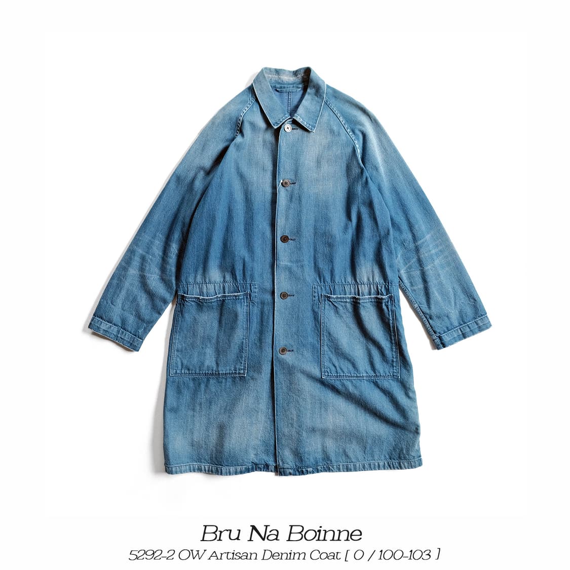 브루나보인 아티잔 데님 코트 0(100-103)사이즈 상품이미지1