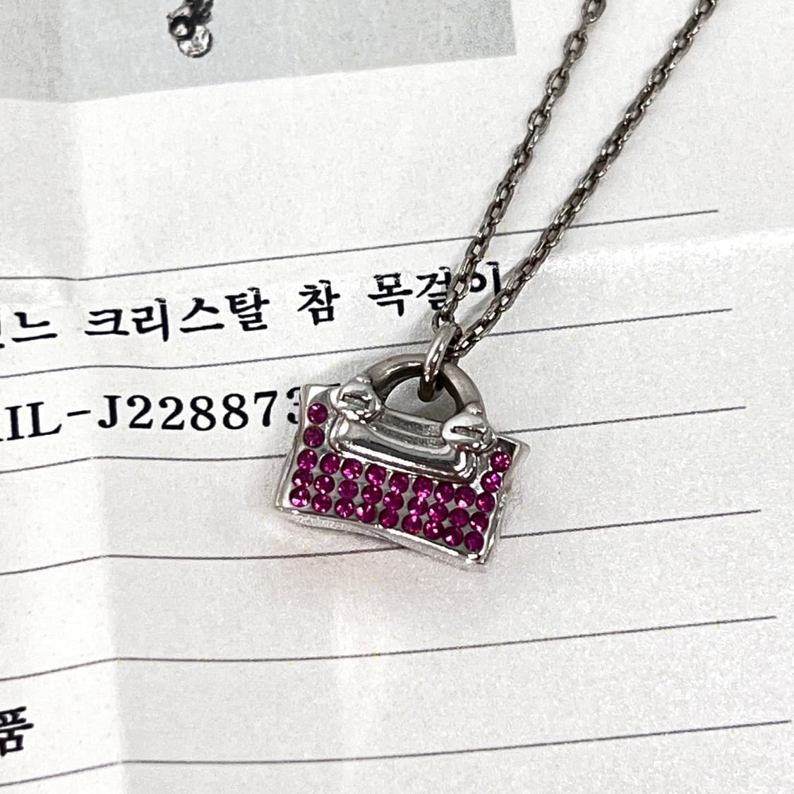 [감정완료] 셀린느 빈티지 백 참 목걸이 네크리스  상품이미지5