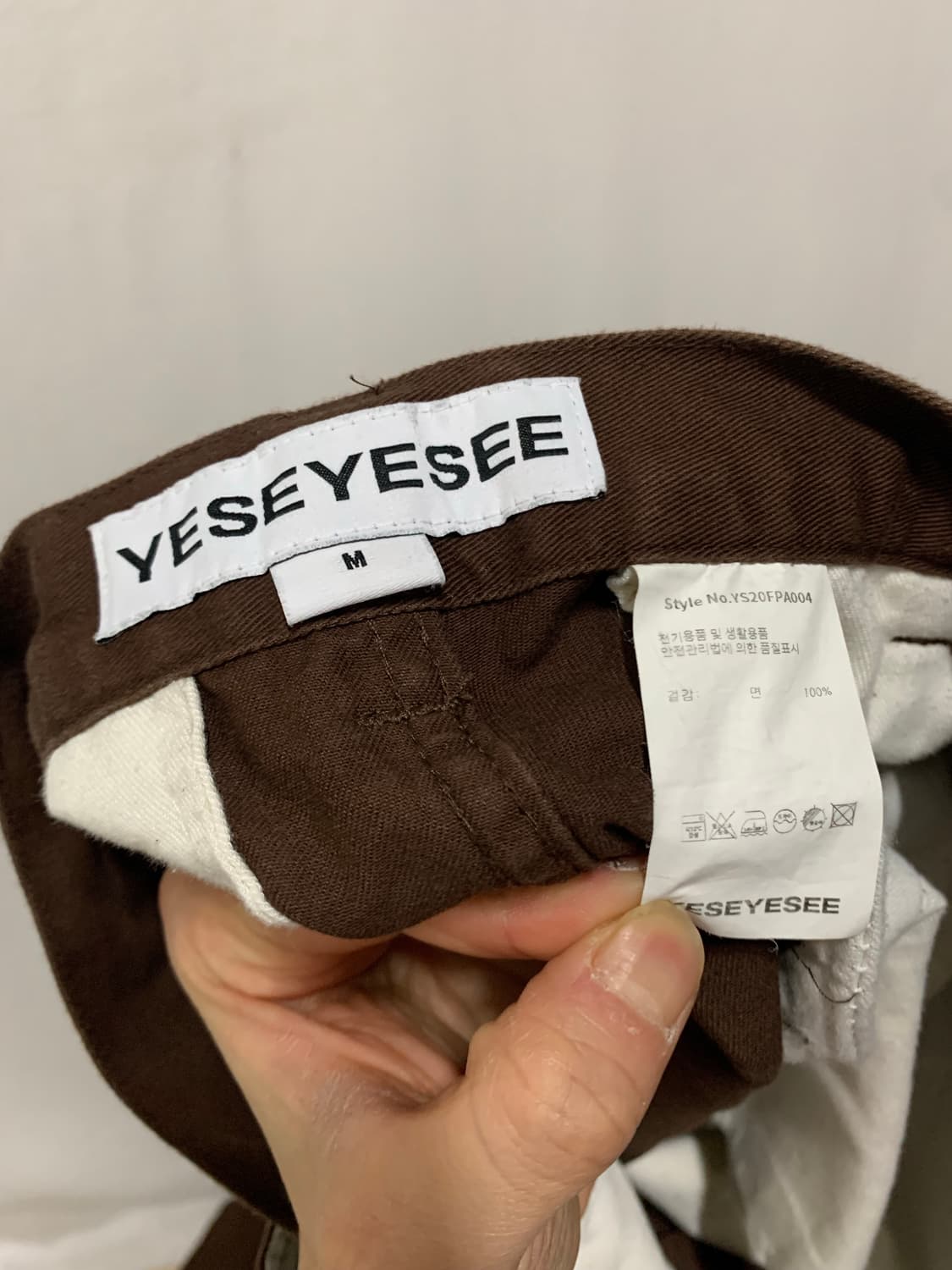 예스아이씨 클로버 팬츠 상품이미지3