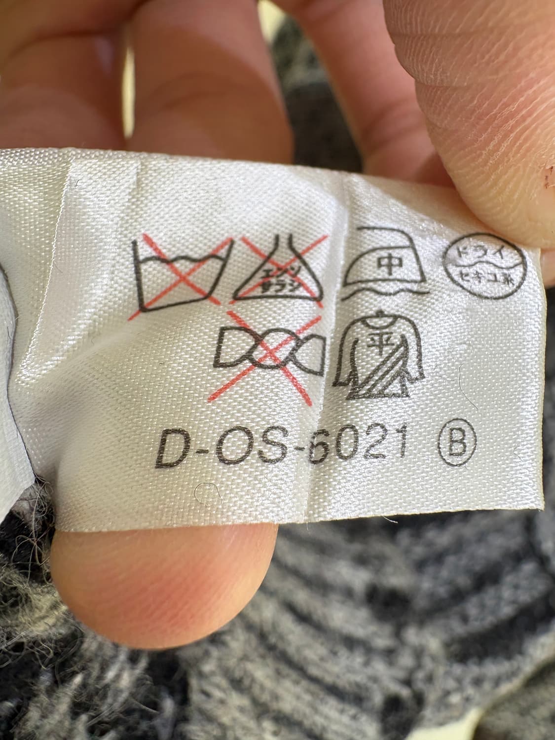 GIVENCHY (Made in Italy) 니트 상품이미지8