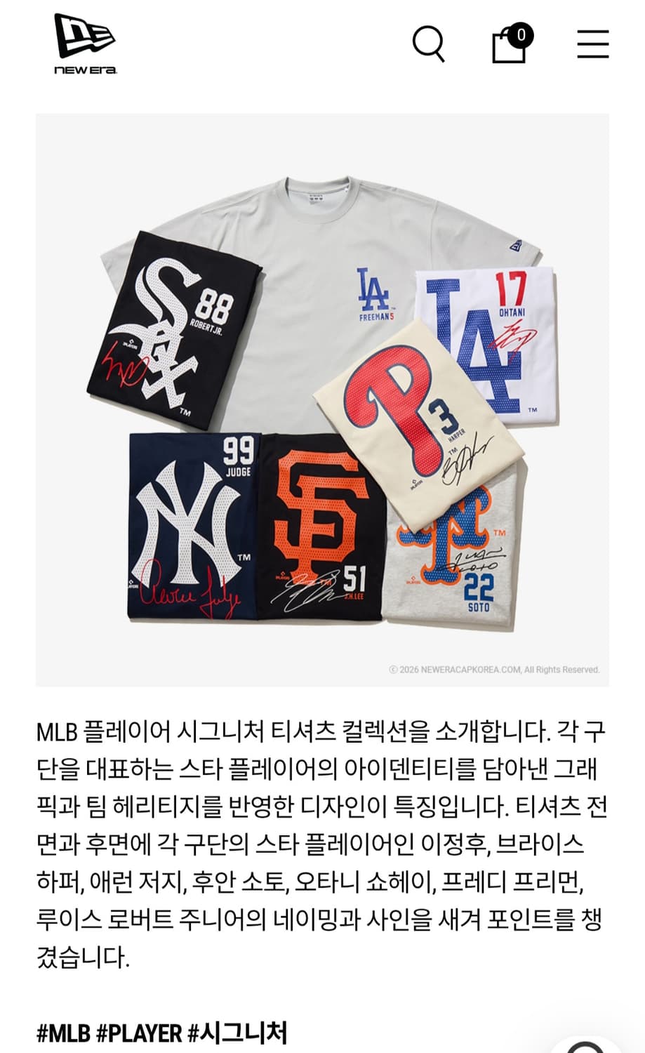 뉴에라 LA오타니 한정판 반팔 새상품 상품이미지3