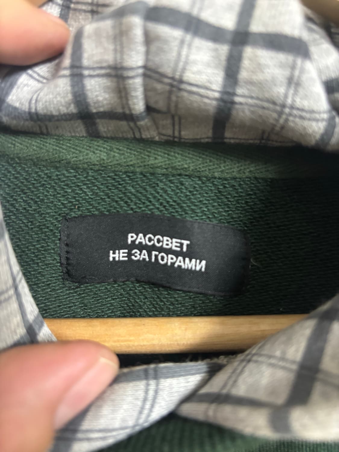 [XL] 라스벳 후디 상품이미지3