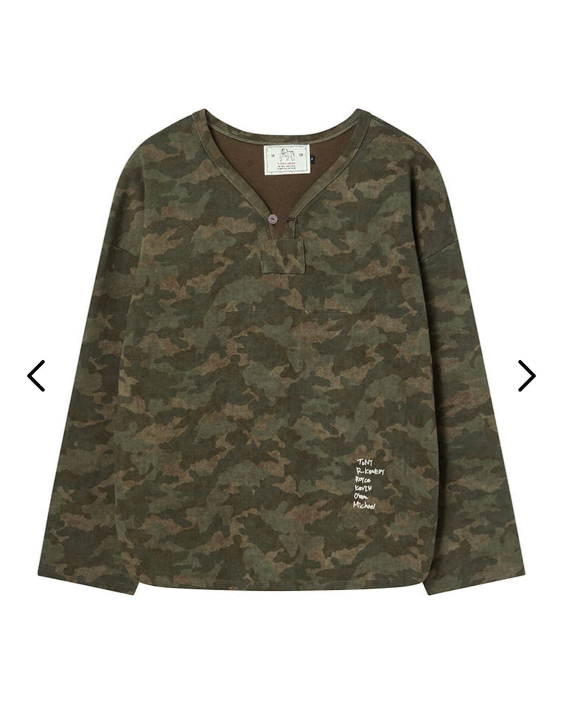 인더클로젯 티 상품이미지1