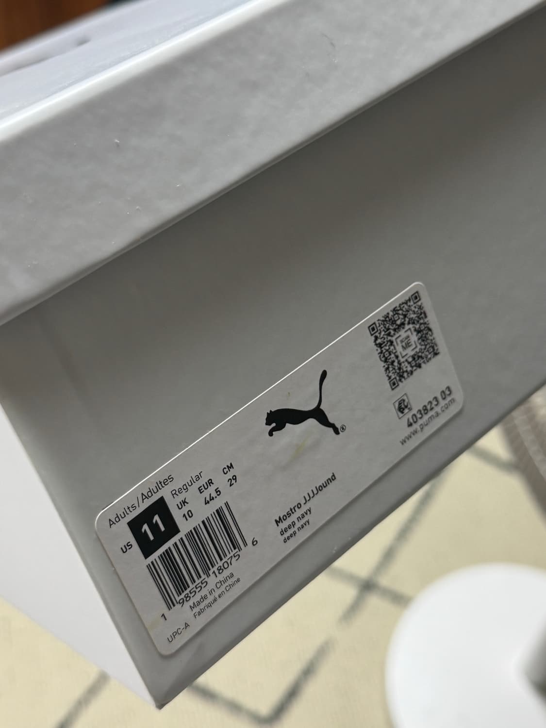 JJJ 자운드 x 퓨마 푸마 모스트로 딥 네이비 상품이미지4