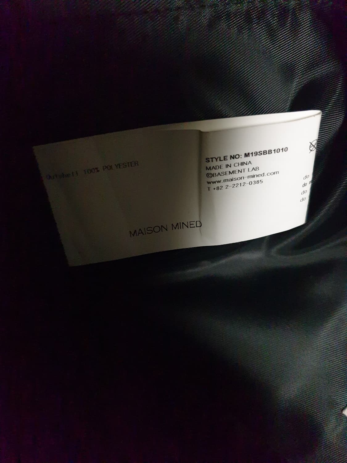 메종미네드 투버클 메신저 크로스백 블랙 상품이미지6