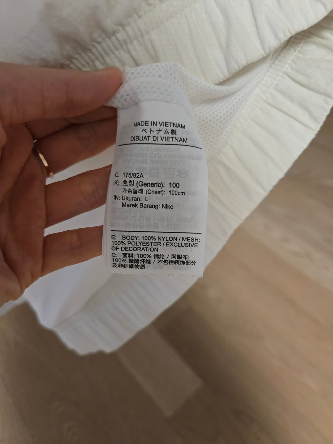 [L] 나이키 남성 아노락 바람막이 자켓 상품이미지6