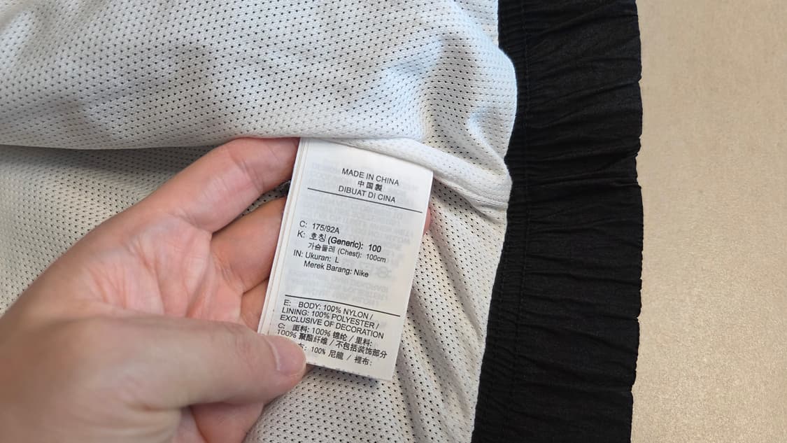 나이키 더블 스우시 우븐 바람막이 점퍼 상품이미지6