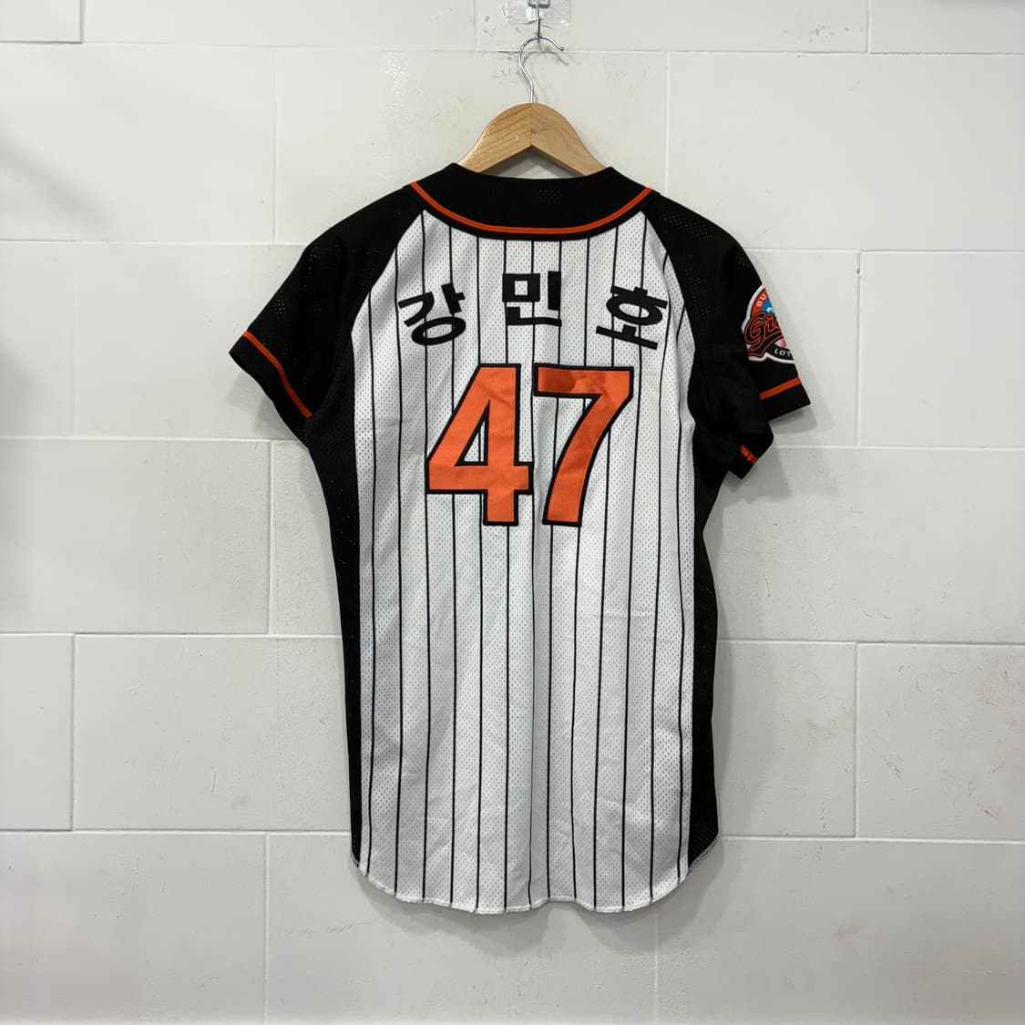 롯데자이언츠 강민호 유니폼 상품이미지3