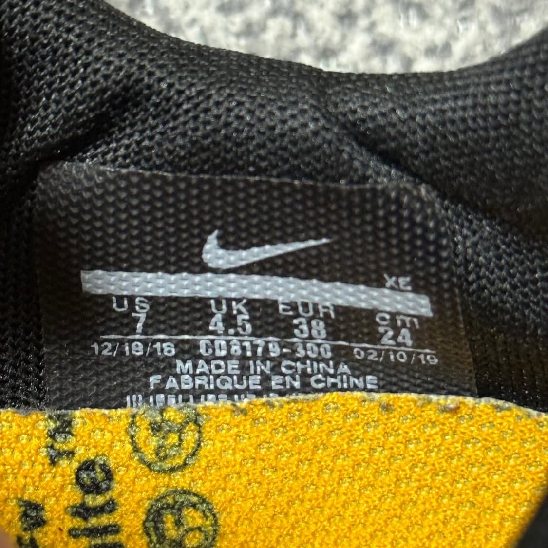 나이키 오프화이트 줌 테라 카이거 그린 240 상품이미지8