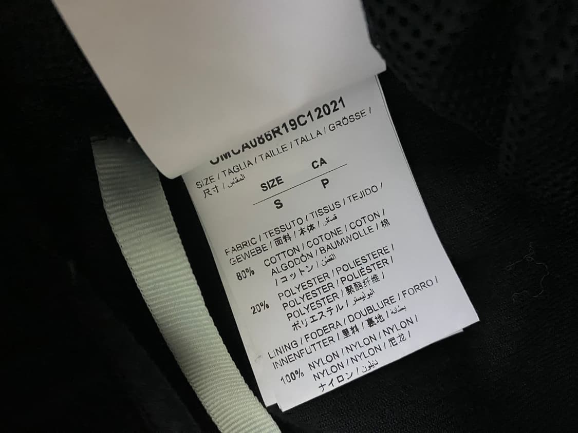 정품 오프화이트 벨벳 트랙 팬츠 바지 상품이미지3